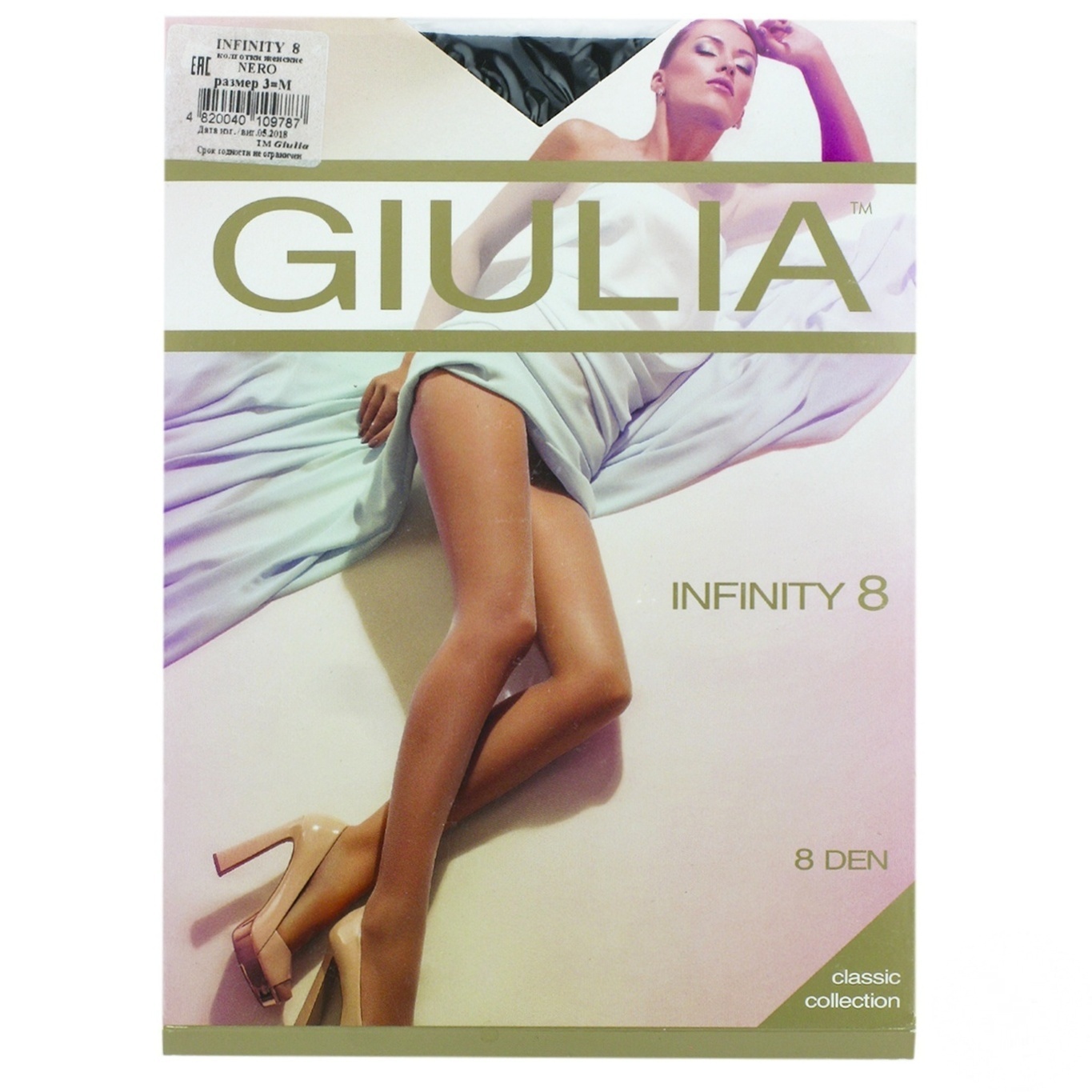

Колготы женские Giulia Infinity nero 8 den размер 3