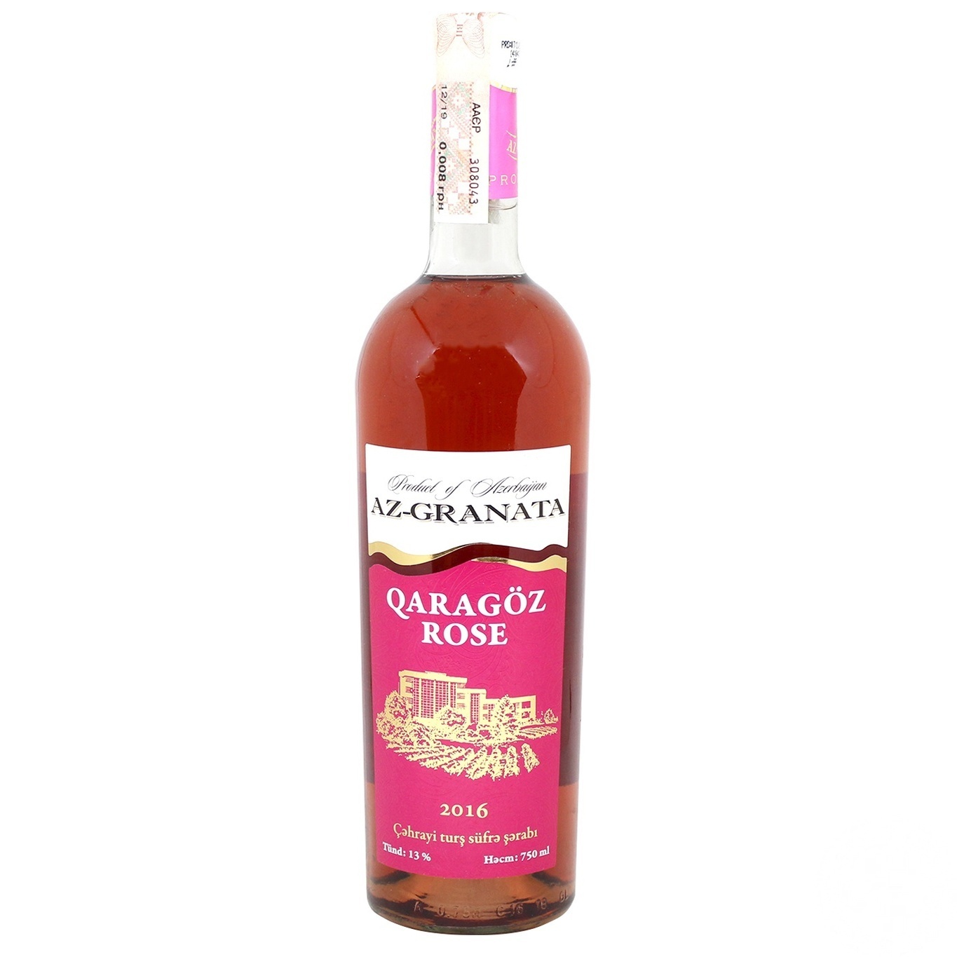 

Вино Az Granata Qaragoz Rose розовое сухое 13% 0,75л