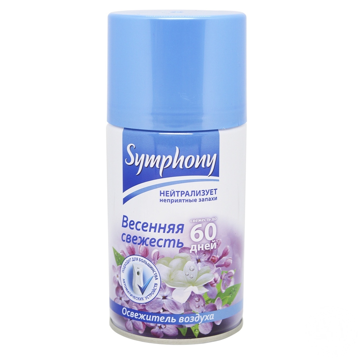 

Освежитель воздуха Symphony Весенняя свежесть 250мл