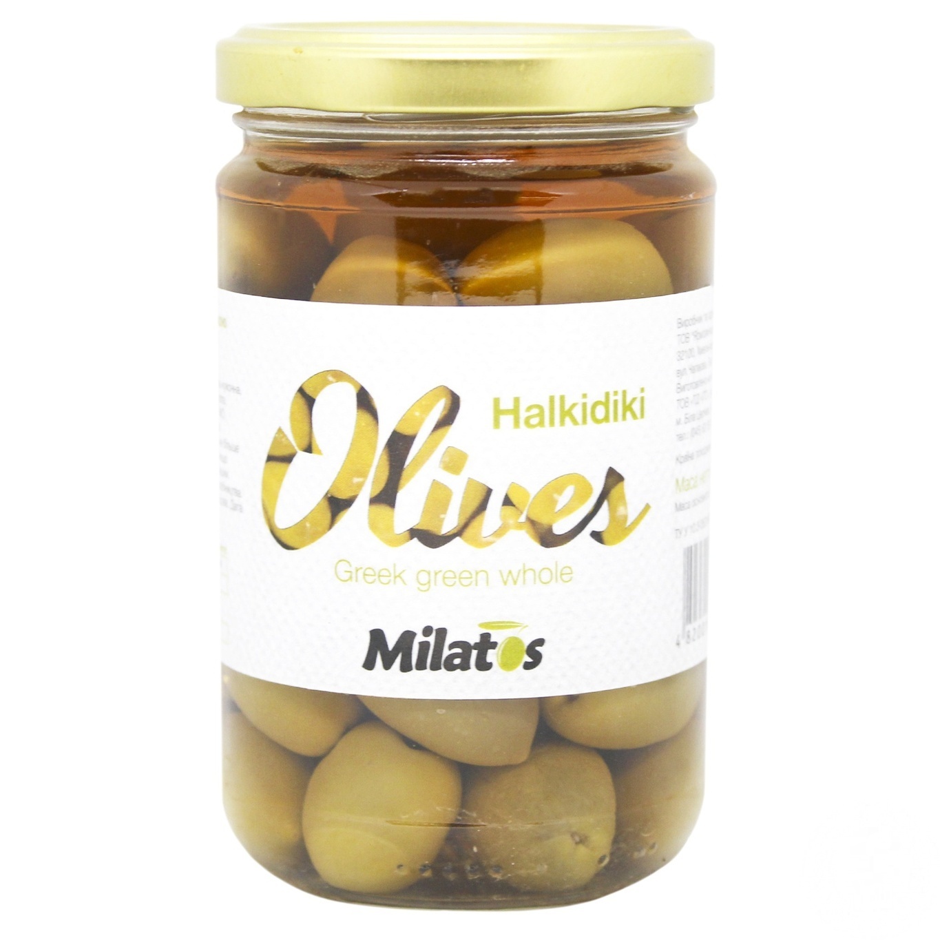 

Оливки Milatos зеленые с косточками 280г