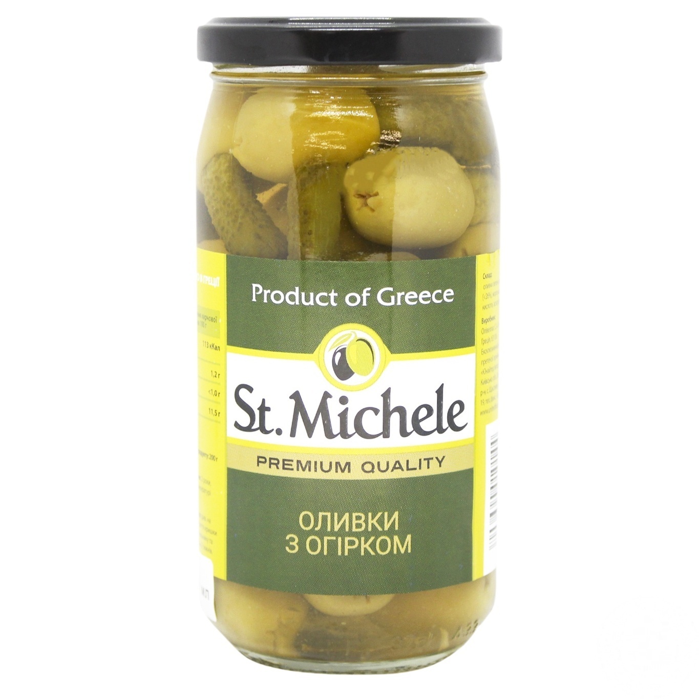 

Оливки St.Michele с огурцом 380г