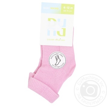 sock duna sock duna - buy, prices for - photo 1