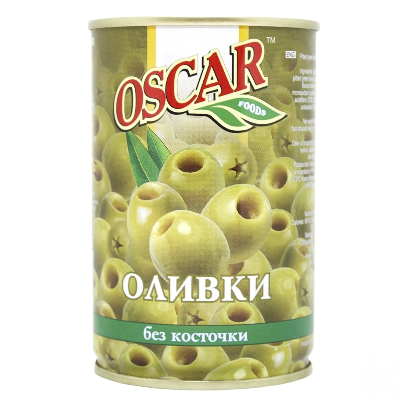 

Оливки зеленые Oscar без косточки 300мл