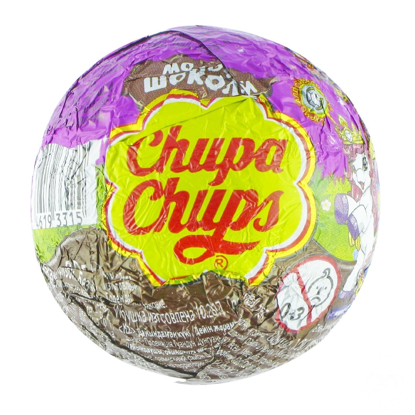 

Шоколадный шарик Chupa Chups Филли Girls 20г