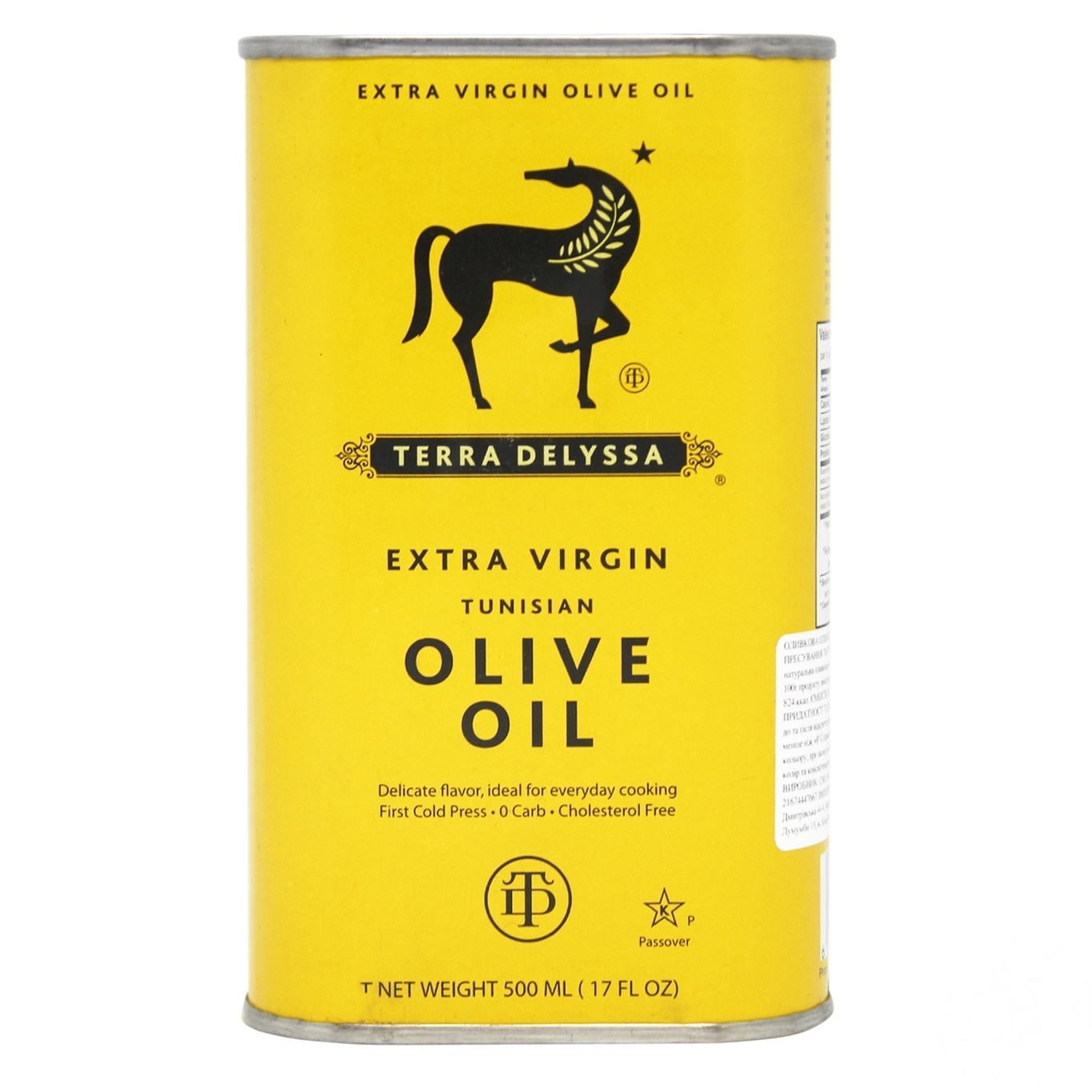 

Масло оливковое Terra Delyssa Extra Virgin 0,5л