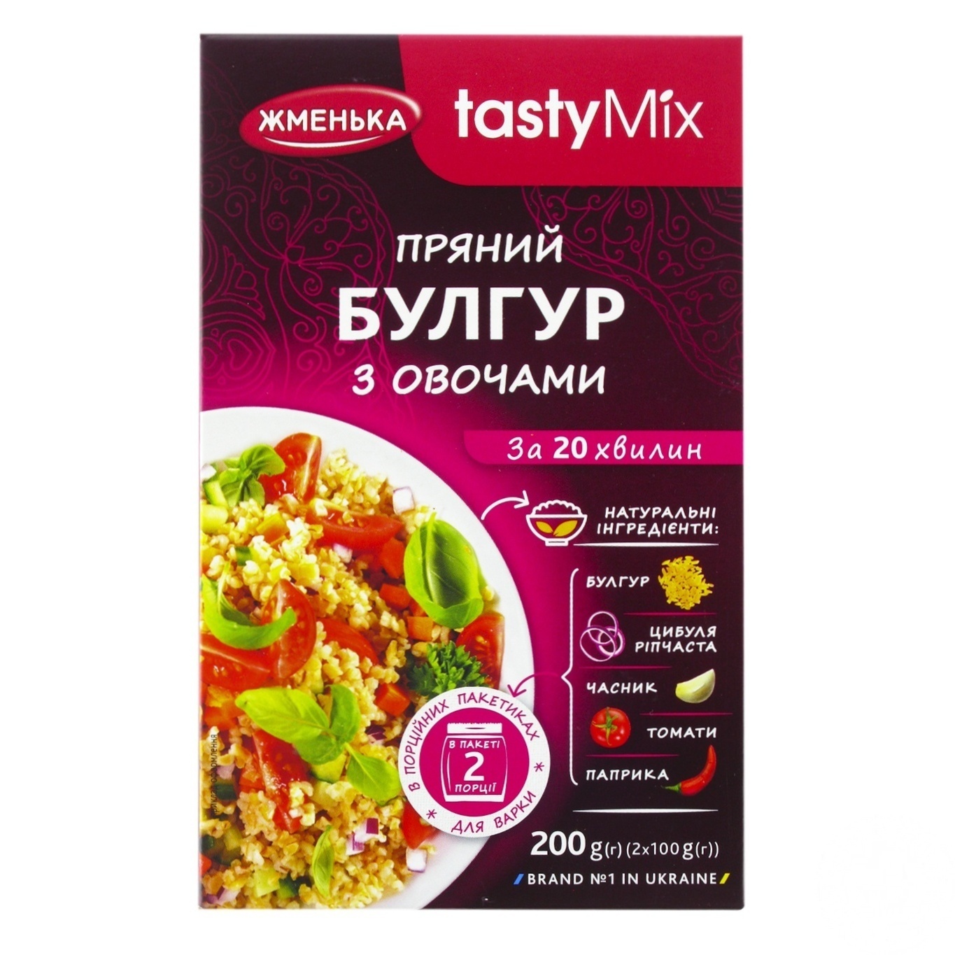 

Булгур Жменька с овощами 200г