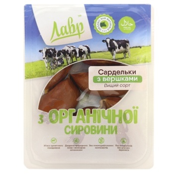 Lavr Sausages with Cream premium natural shell 400g - buy, prices for METRO - photo 1