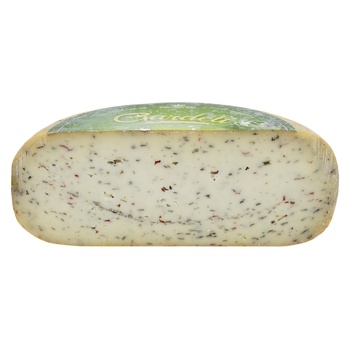 Gardeli Gouda Cheese with Green Herbs 50% - buy, prices for MegaMarket - photo 2