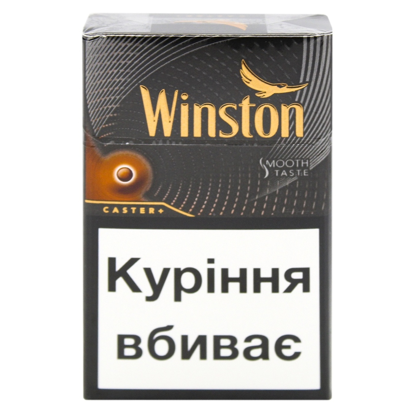 

Сигареты Winston Caster+