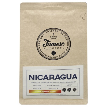 Jamero Arabica Nicaragua Ground Coffee 225g - buy, prices for Vostorg - photo 1