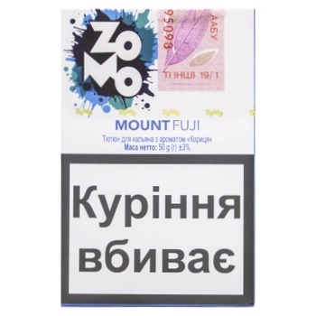 Тютюн Zomo Mount Fuji 50г - купити, ціни на ULTRAMARKET - фото 1