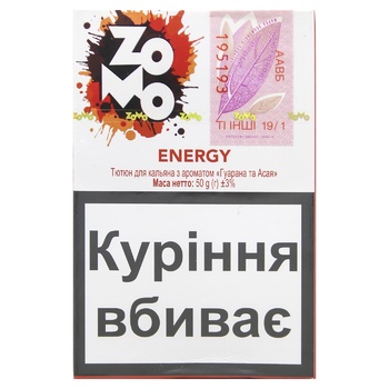 Тютюн Zomo Energy 50г - купити, ціни на ЕКО Маркет - фото 1