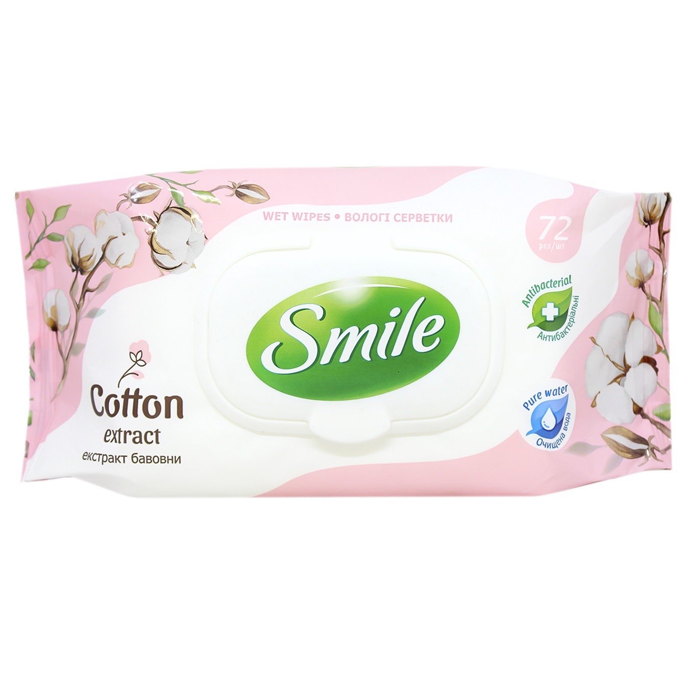 

Салфетки влажные Smile с экстрактом хлопка 72шт
