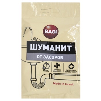 Чистящее средство для прочистки труб Bagi Шуманит 70г - купить, цены на МегаМаркет - фото 1