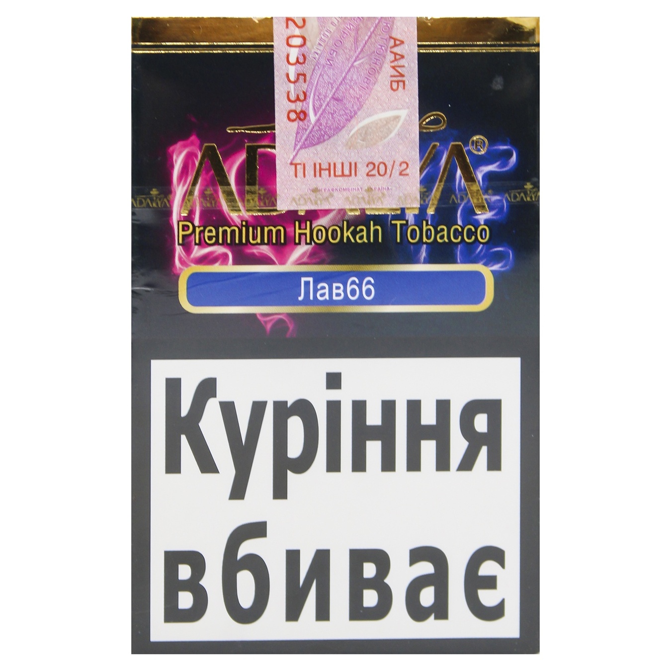 

Табак Adalya Love66 50г