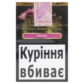 Adalya Tobacco Cactus 50g - buy, prices for ULTRAMARKET - photo 1