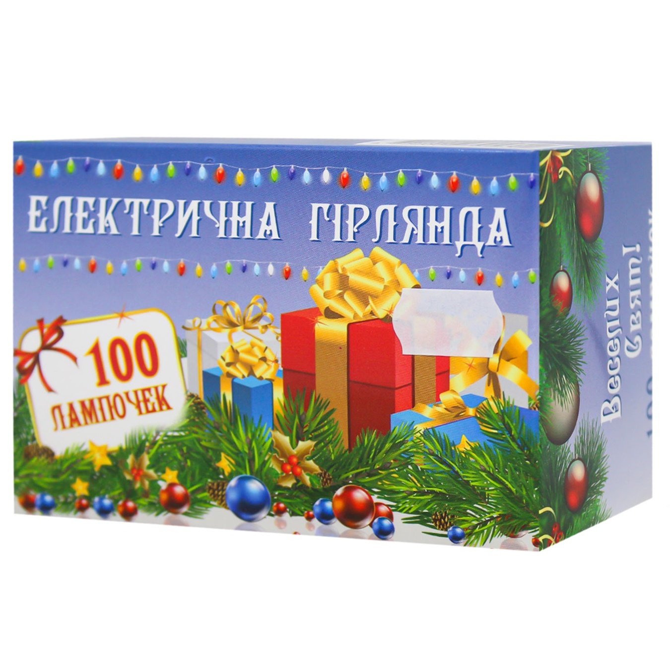 

Гирлянда электрическая 100 ламп