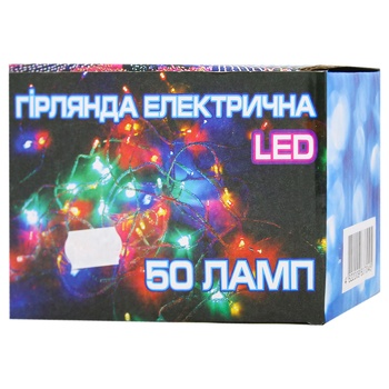 Electric Garland 50lmp 5m ART-LED50 - buy, prices for - photo 1