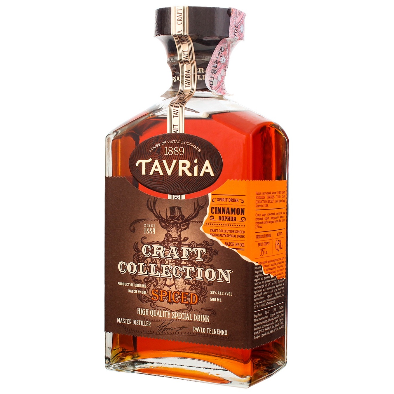 

Напиток алкогольный Таврия Craft Collection Spiced крепкий 35% 0,5л