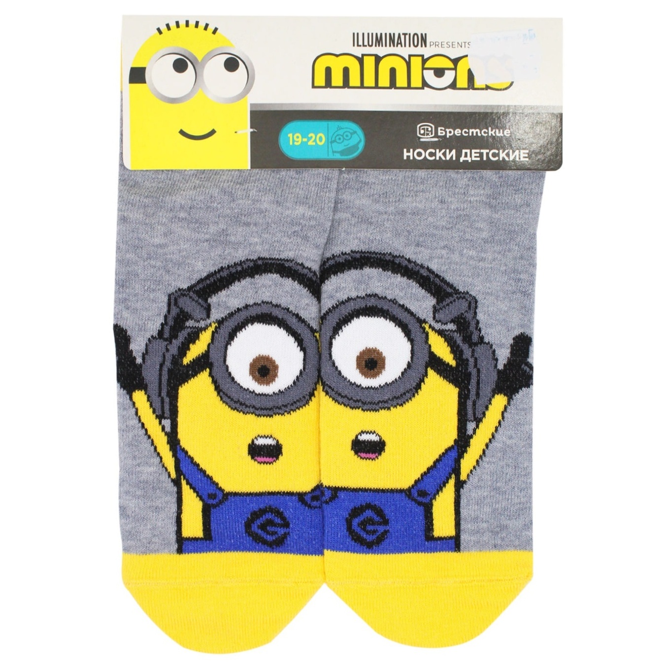 

Носки детские Брестские Minions серый меланж размер 19-20