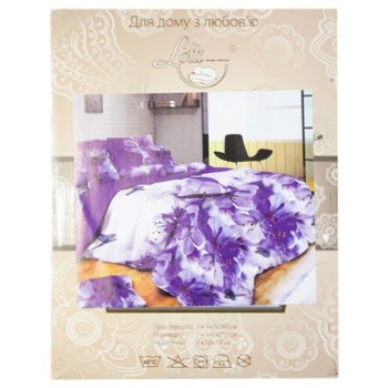 Lotti Bedding Set 145x210cm - buy, prices for MegaMarket - photo 1