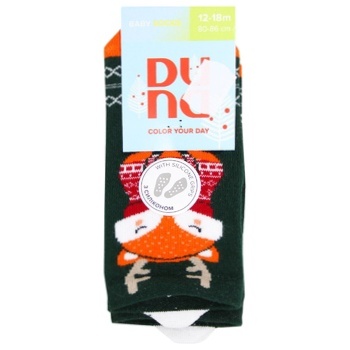 Duna Children's Socks 4112 s.12-14 dark green