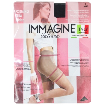 Колготи жіночі Immagine Forming Slim 20den nero 3 - купити, ціни на За Раз - фото 1