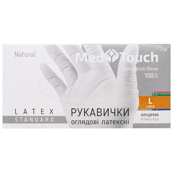 Рукавички PRO Service MedTouch латексні опудрені L 100шт - купити, ціни на ULTRAMARKET - фото 1