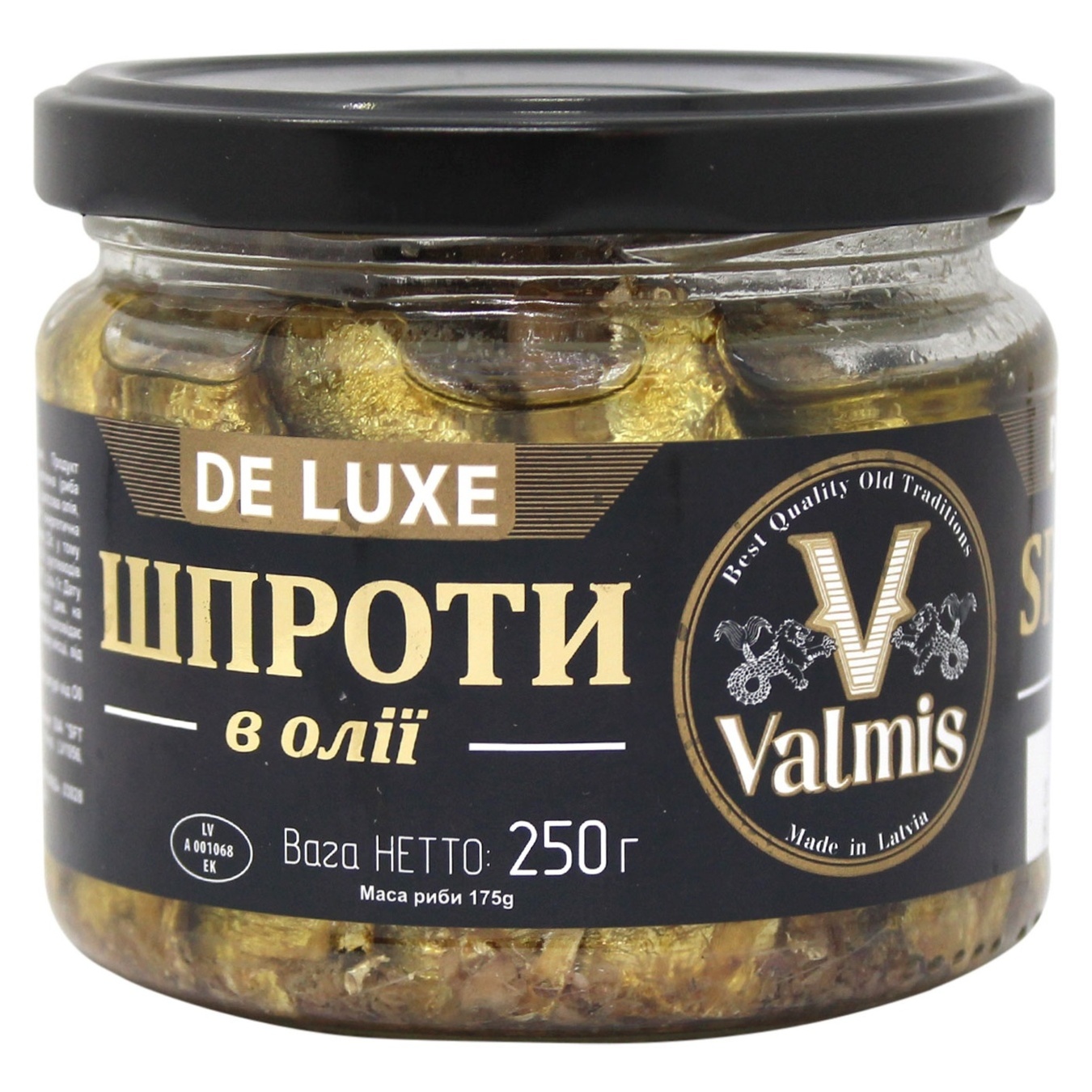 

Шпроты Valmis Deluxe в масле 250г