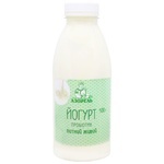 Azorel Plain Yogurt-Probiotic 4% 500g