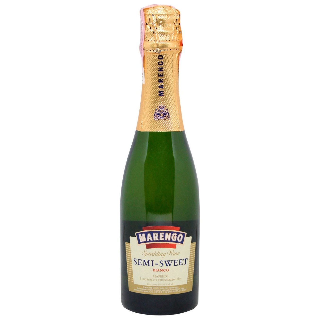 

Вино игристое Marengo Magnum белое полусладкое 10-13.5% 0.375л