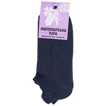 Zhytomyrska Para Women's Socks 386 s.23-25 841234 - buy, prices for MegaMarket - photo 1