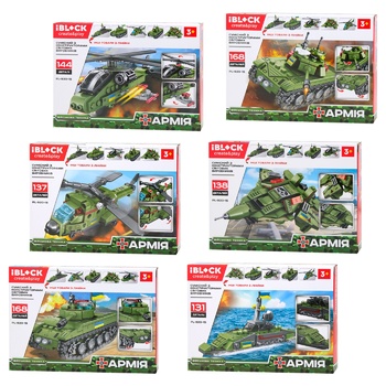 Iblock Toy Construction Military Equipment PL-920-15 in assortment - buy, prices for ULTRAMARKET - photo 1