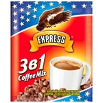 Напій кавовий Express Coffee mix 3в1 12г