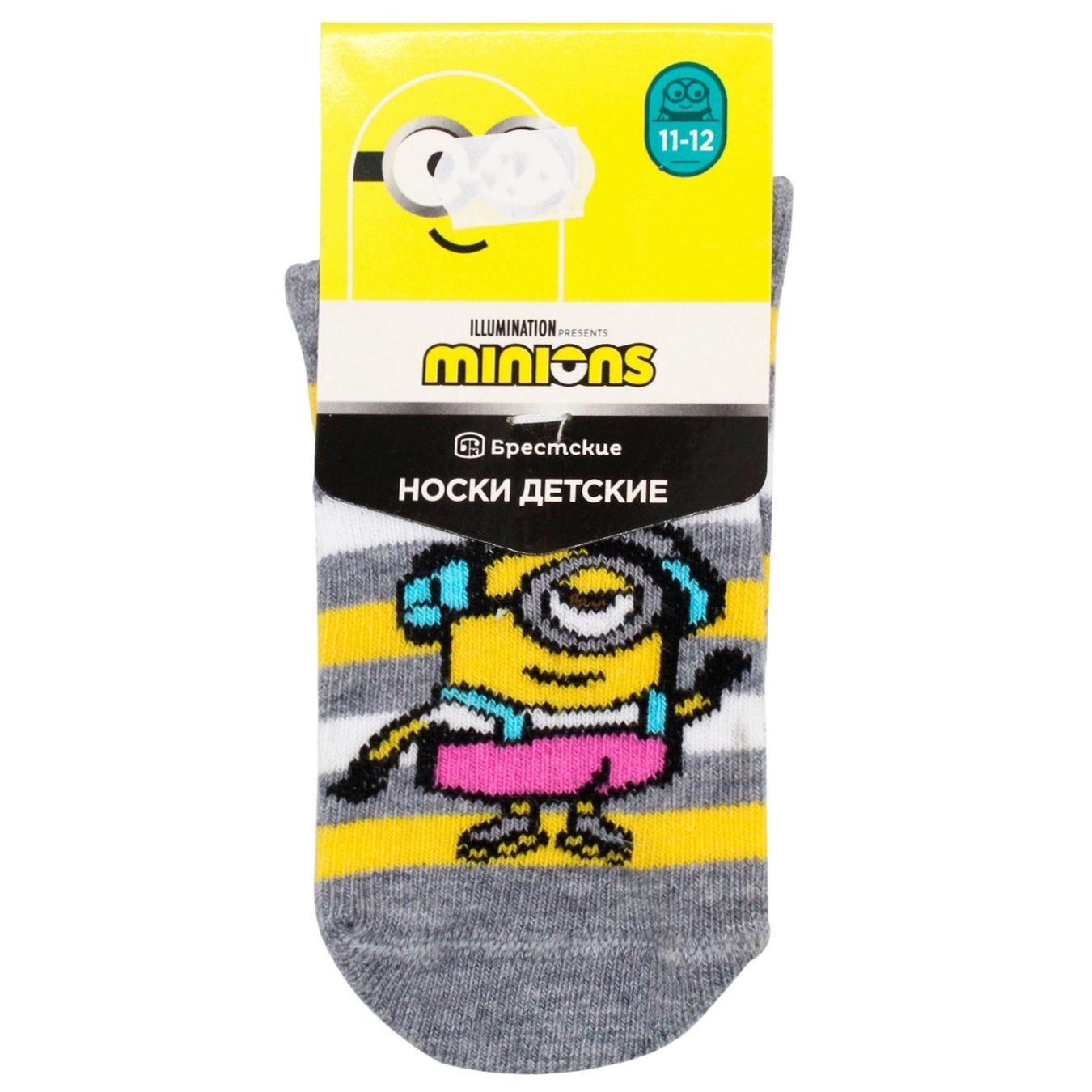 

Носки детские Брестские Minions р.11-12 708 серый меланж 3095