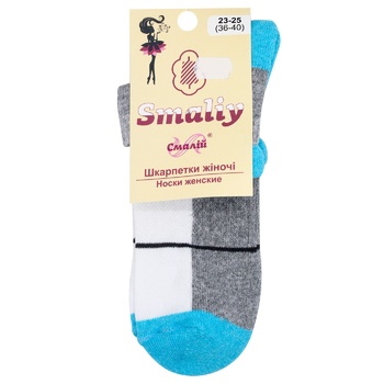 Smaliy Women's Socks s.23-25 Light Grey