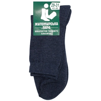 Zhytomyrska Para Men's Socks 386 s.29-31 841248 - buy, prices for - photo 1