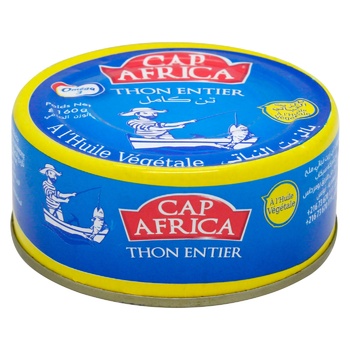 Cap Africa Tuna in Vegetable Oil 160g - buy, prices for Za Raz - photo 1