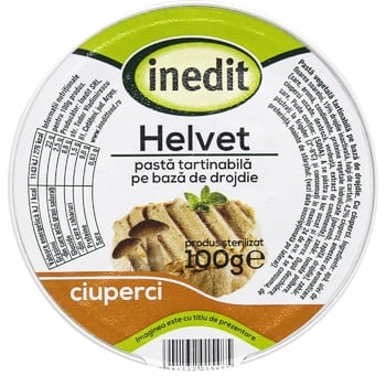 Inedit Helvet Vegetarian Pate with Mushrooms 100g - buy, prices for Tavria V - photo 2