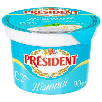 President Gentle Low-fat Cream Cheese 0.2% 90g - buy, prices for - photo 1