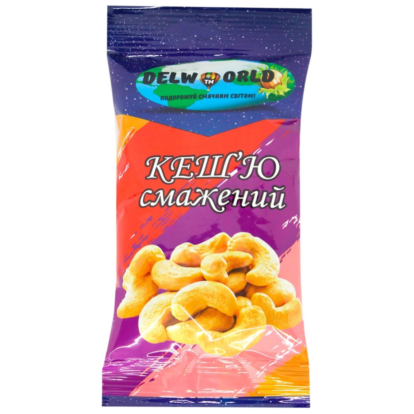 

Кешью Delworld жареный 70г