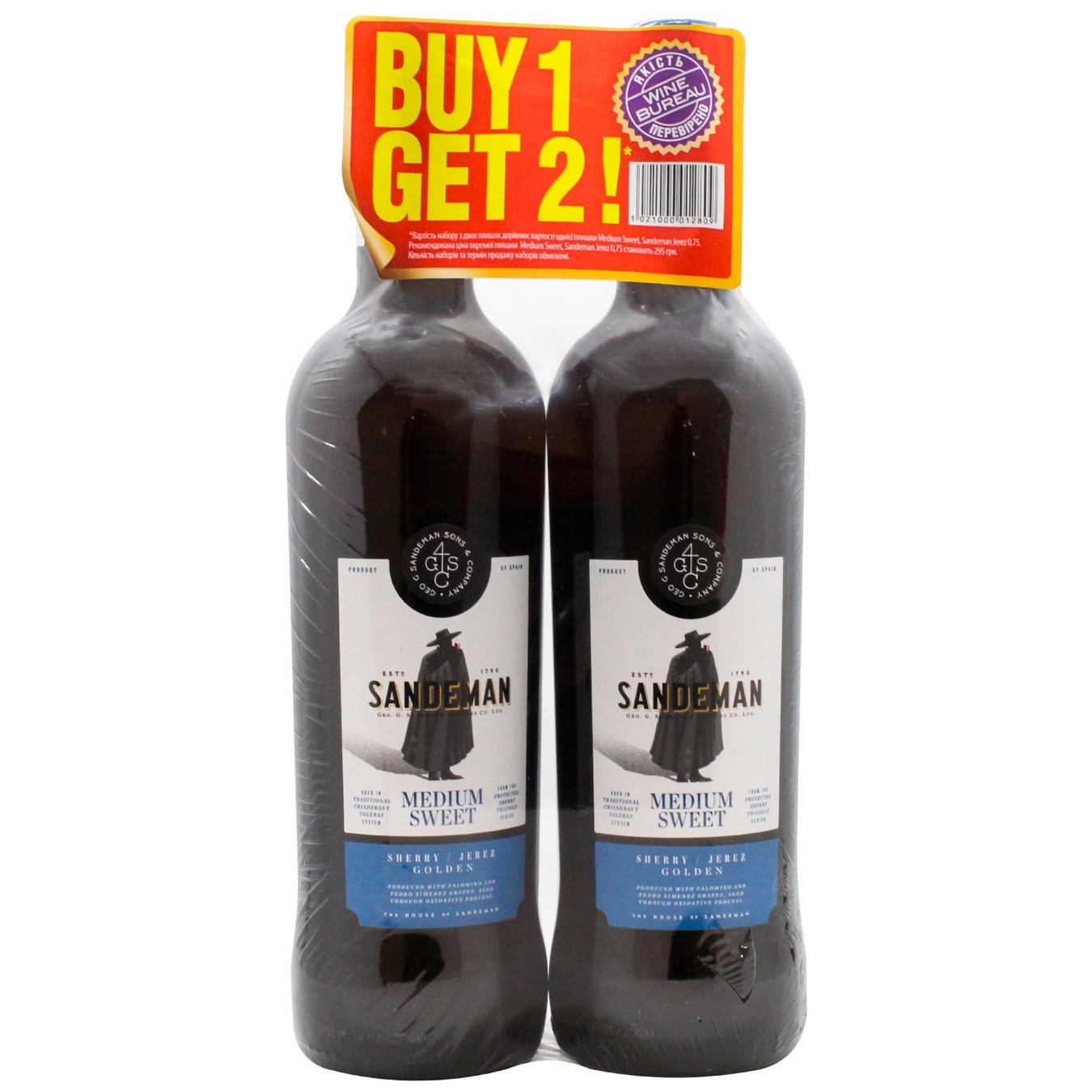 

Вино Sandeman Jerez Medium Sweet белое полусладкое 15% 2х0,75л