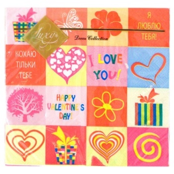 Luxy I Love You Napkin 3 layers 20pcs