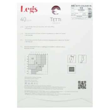 Legs 500 Tetti Color Women's Tights 40den 1/2 Samba - buy, prices for MegaMarket - photo 2