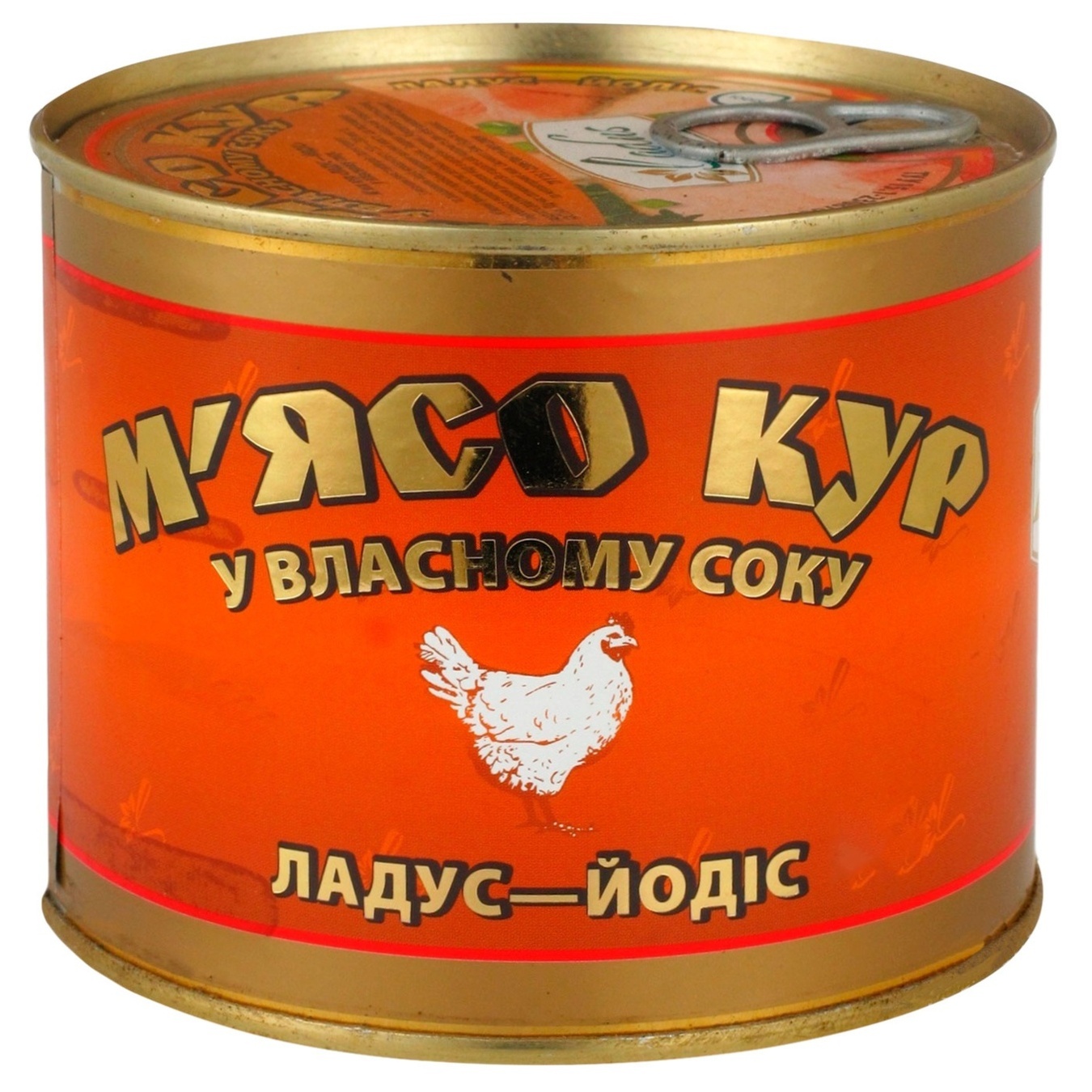 

Мясо кур в собственном соку ладус-йодис 525г