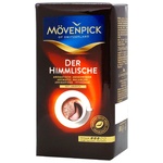 Кофе молотый Mоvenpick Der Himmlische 250г