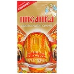 Pysanka Thermal Label for Eggs Orthodox Saints 7pcs
