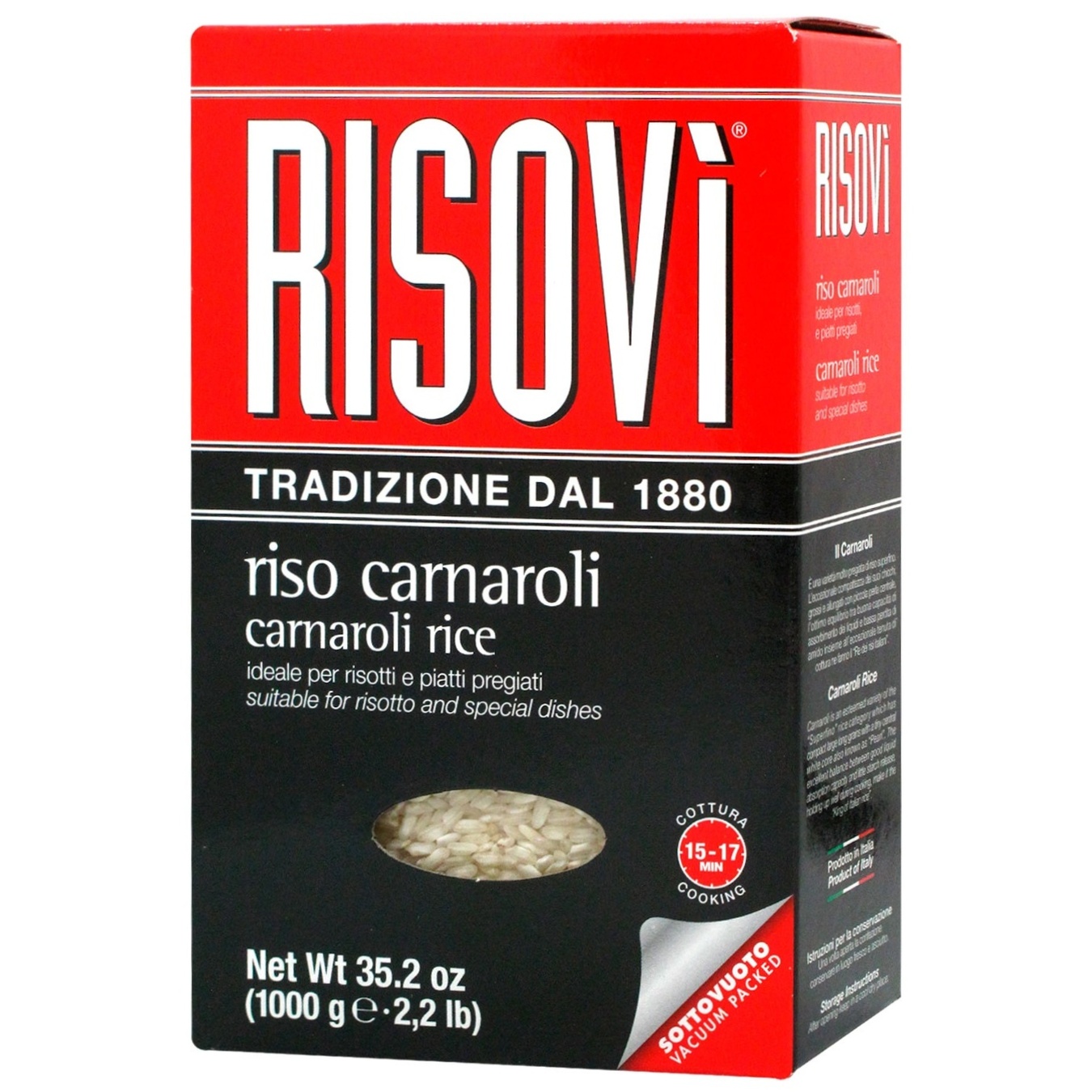 

Рис Risovi Карнароли 1кг