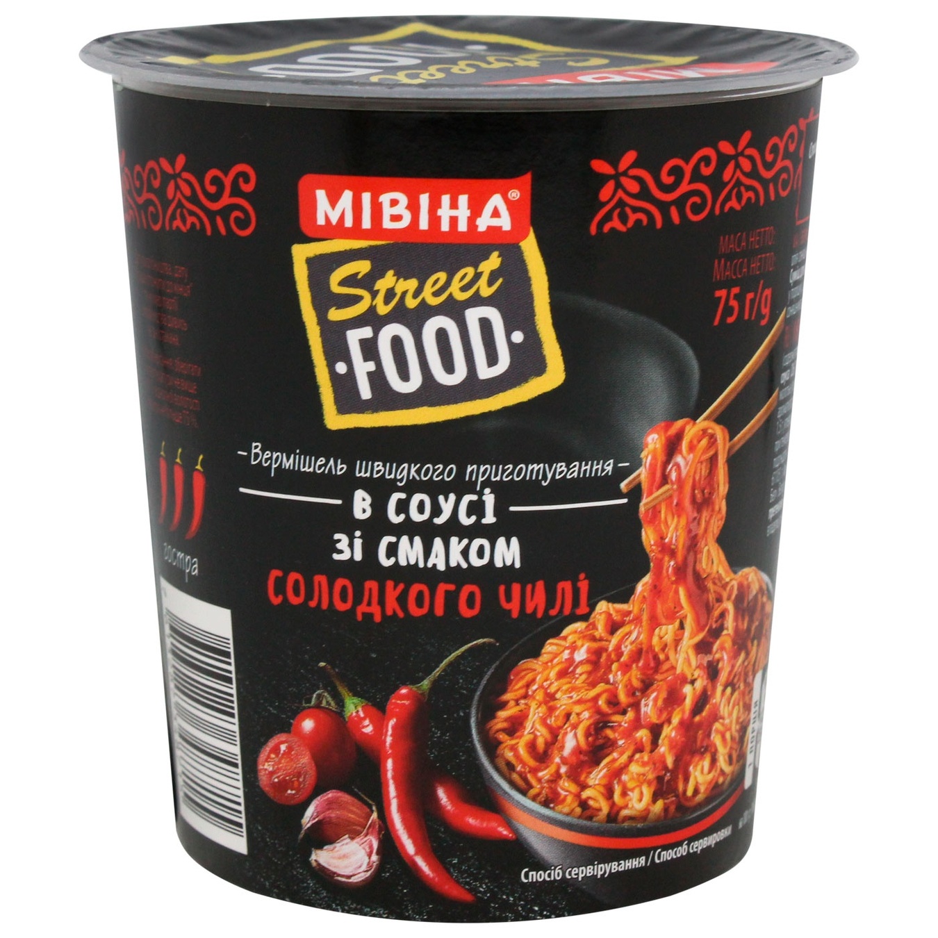 

Вермишель Мивина Street Food в соусе сладкий чили 75г