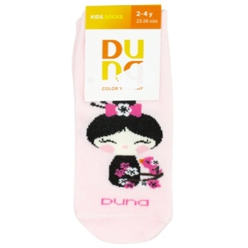 Duna 4212 2639 Light Pink Children's Socks Size 16-18